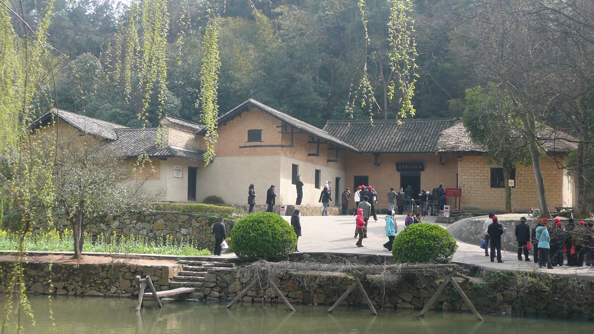 Shaoshan Travel Guide: Top Attractions, Mao Zedong Sites & How to Visit