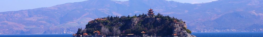 Fuxian Lake Travel Guide: Where to Go, What to Do, Best Time to Visit