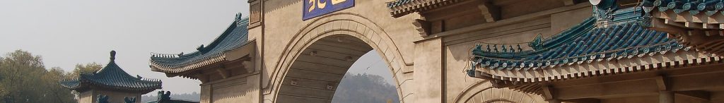 Jilin (city) for First-Timers: What to Expect and How to Order