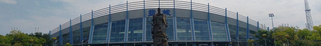 Yancheng Travel Guide: Where to Go, Top Attractions & Trip Tips