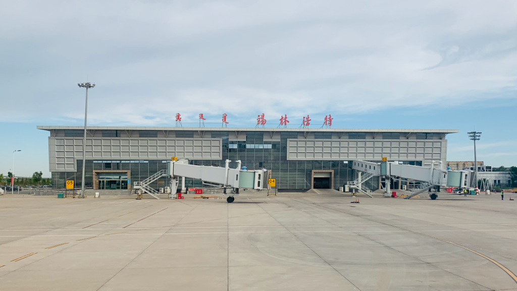Xilinhot Travel Guide: Best Time to Visit, Top Attractions & Itinerary