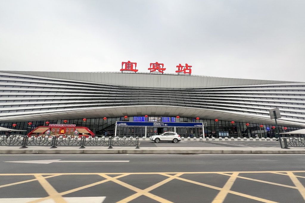 Yibin Travel Guide: Where to Go, What to Order, and Top Attractions