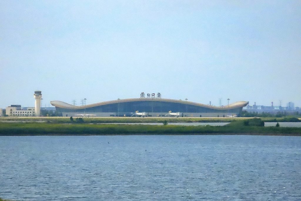 Yingkou Travel Guide: Best Things to Do, Beaches, Food & Where to Stay