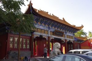 Zhongwei Travel Guide: Top Attractions, Desert Tours, Shapotou, Where to Stay