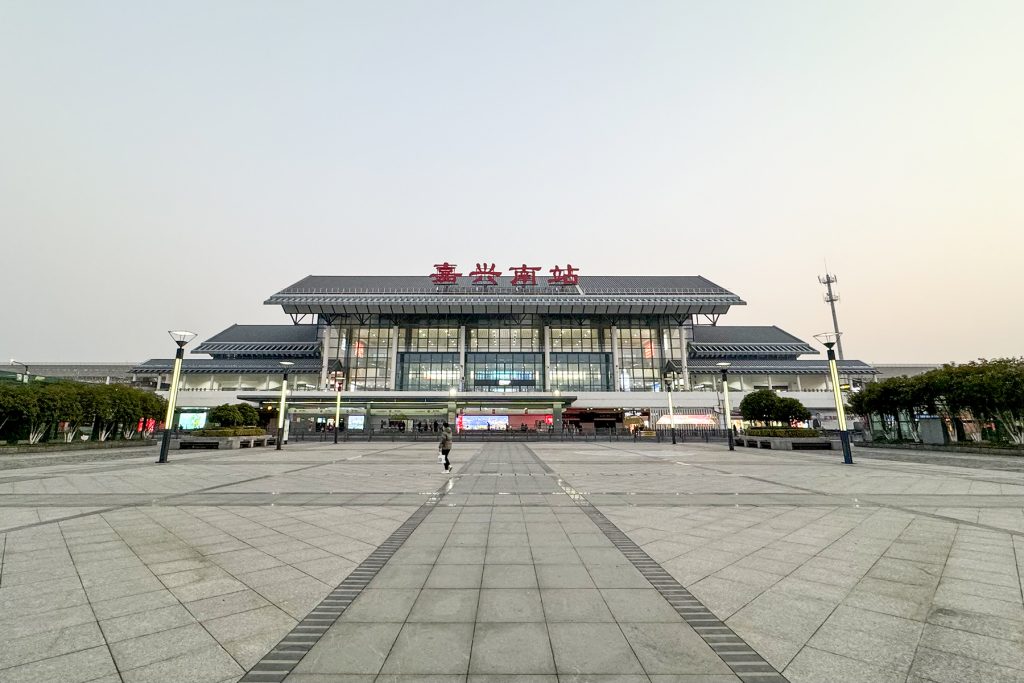 Jiaxing Travel Guide: Where to Go, What to See, Top Attractions