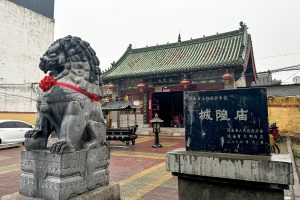Yuzhou Travel Guide: Where to Go, What to See, and Top Attractions in Henan