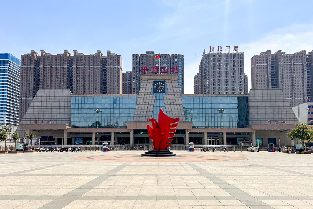 Pingdingshan Travel Guide: Top Attractions, Best Things to Do & Trip Tips