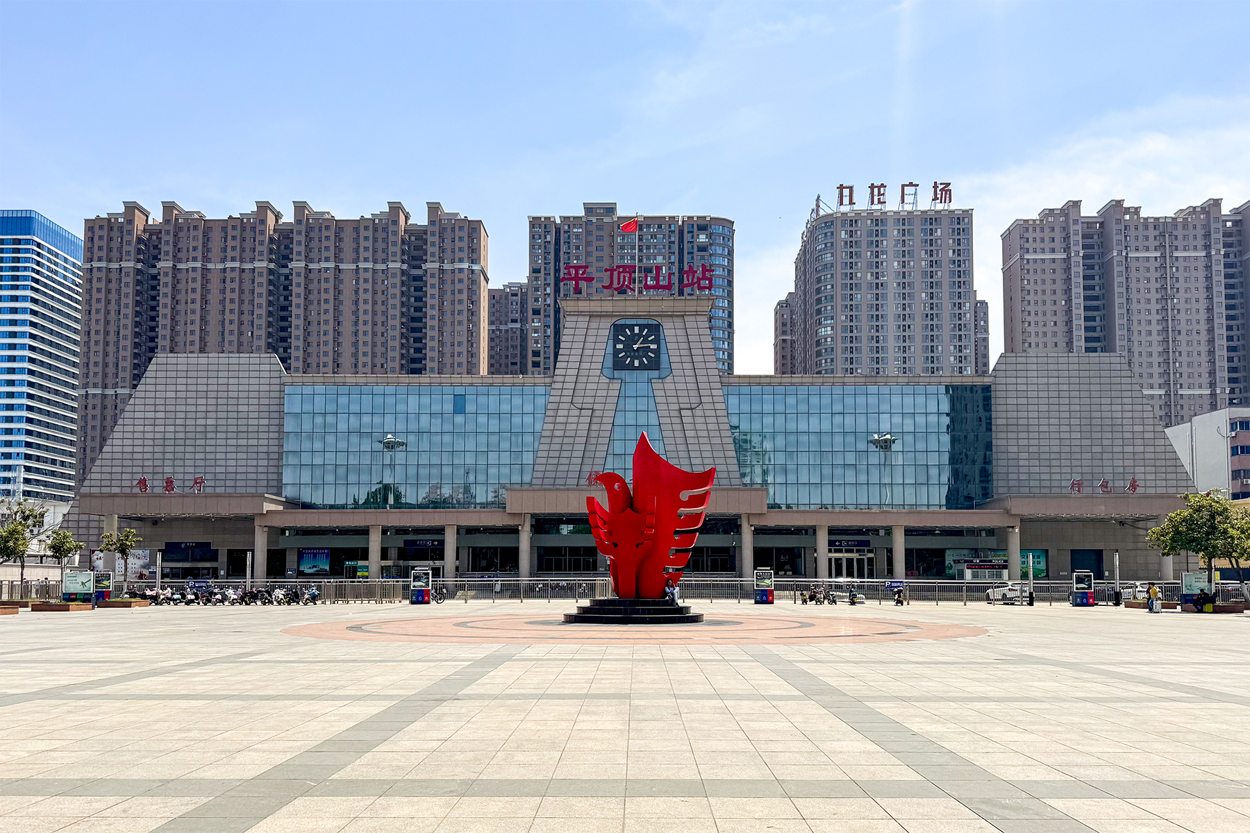 Pingdingshan Travel Guide: Top Attractions, Best Things to Do & Trip Tips