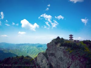 Luanchuan Travel Guide: Top Attractions, Best Time to Visit & Itinerary
