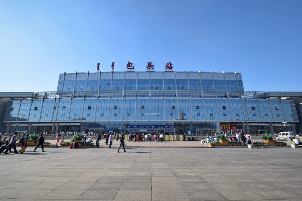 Baotou Travel Guide: Top Attractions, Things to Do & Itinerary Ideas
