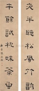 Yuzhong for First-Timers: What to Expect and How to Order