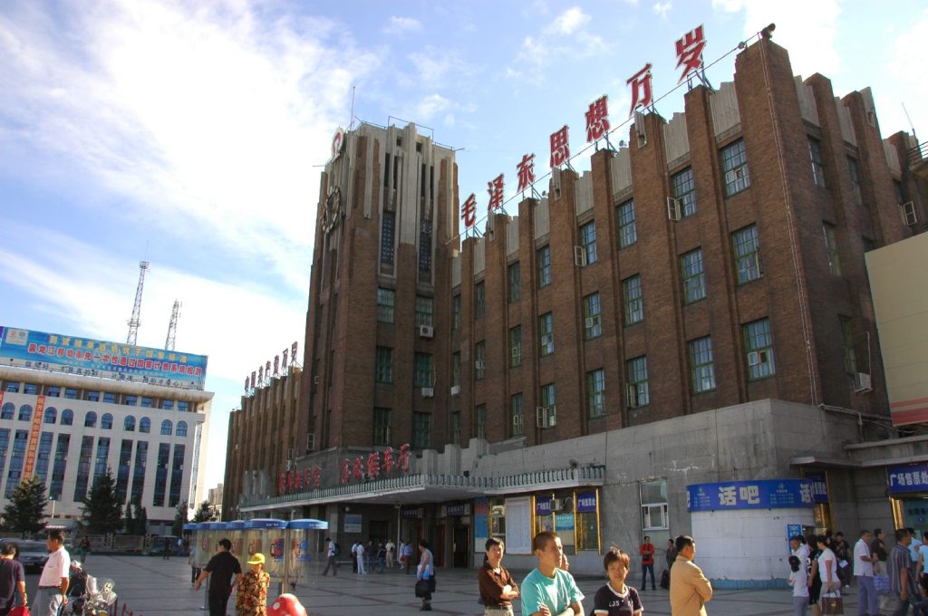 Qiqihar Travel Guide: Best Things to Do, Zhalong Nature Reserve & Local Food