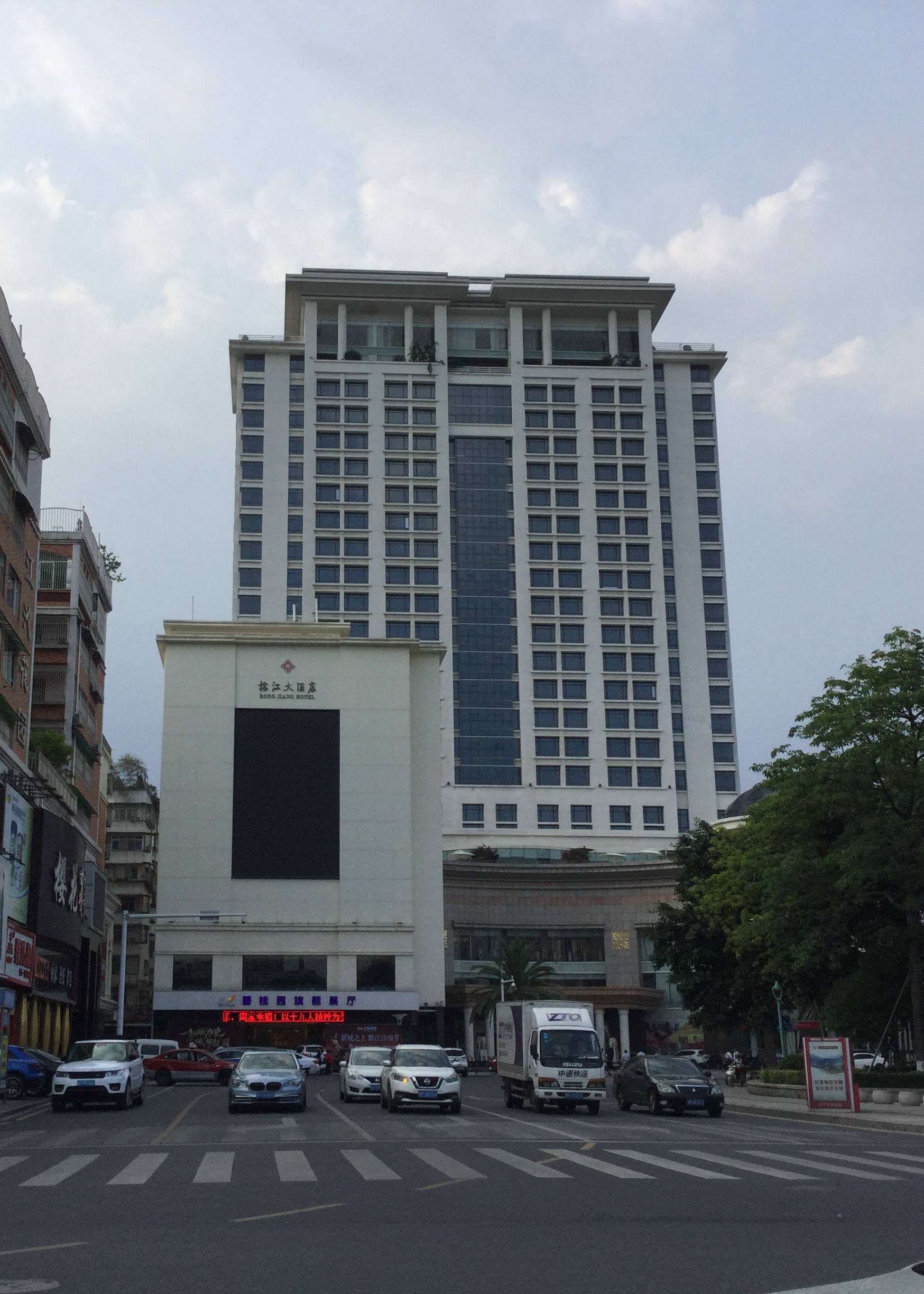 Rongjiang Travel Guide: Where to Go, What to See, and How to Plan Your Trip