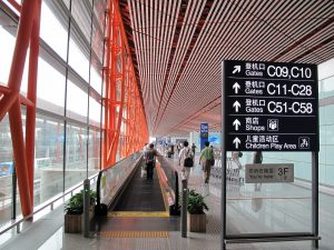Domestic departures moving walkway inside Beijing Capital International Airport Terminal 3