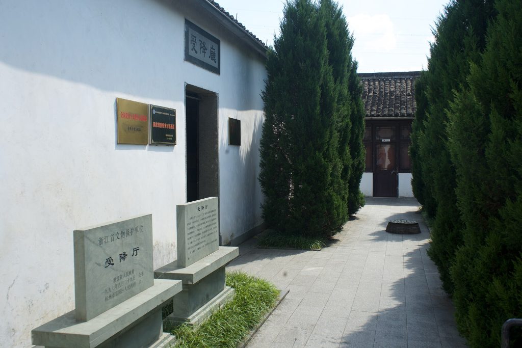 Attending a Chinese Funeral as a Foreign Colleague