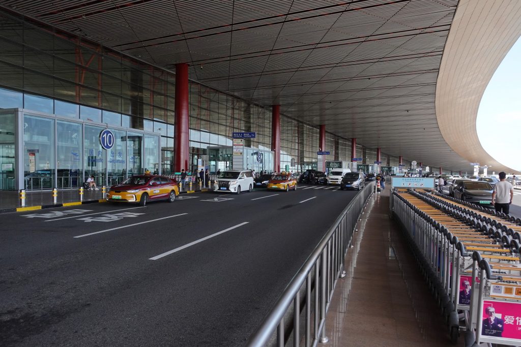 Beijing Capital Airport First Arrival: Practical Transfer Guide