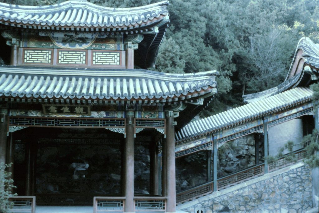 Beijing Summer Palace Autumn Visit 2026
