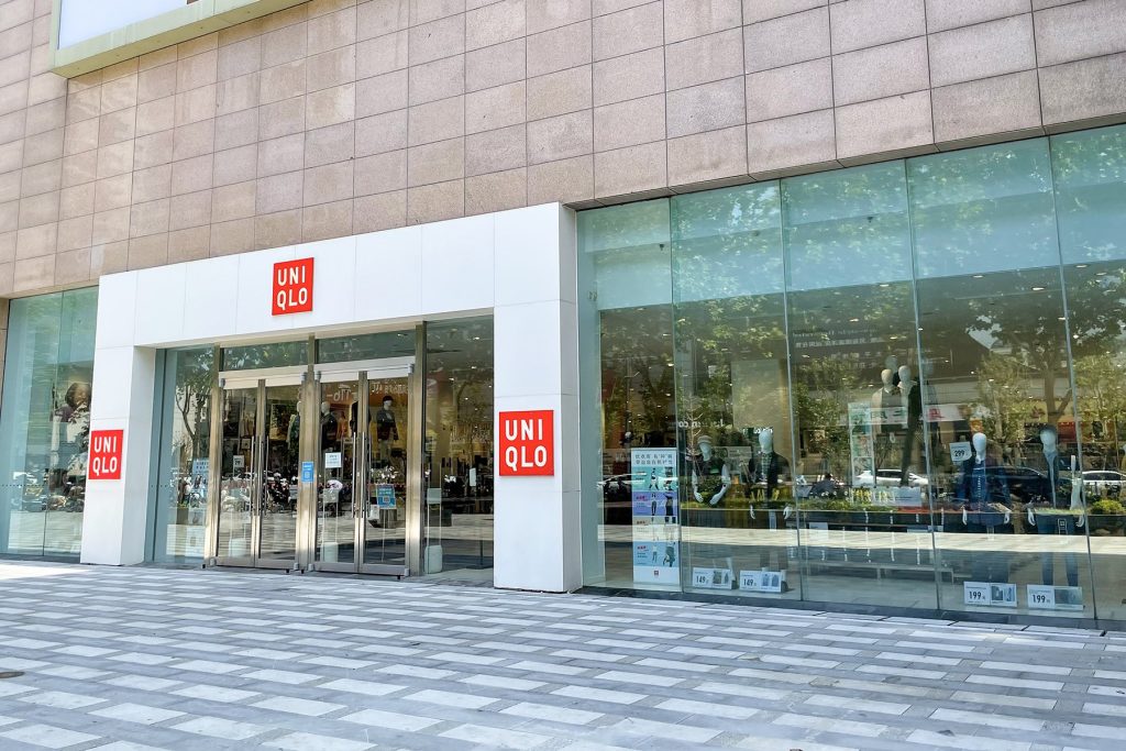 Buying Qiuku (Thermal Underwear) in China for Autumn