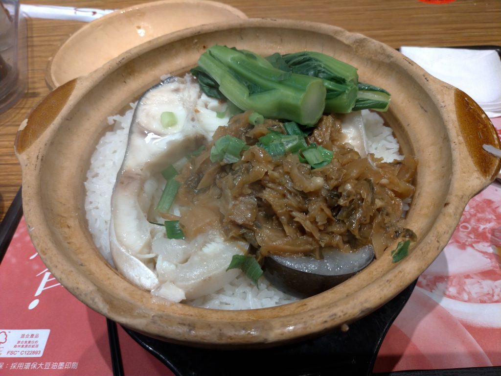 Cantonese Claypot Rice (Baozaifan) for First-Timers