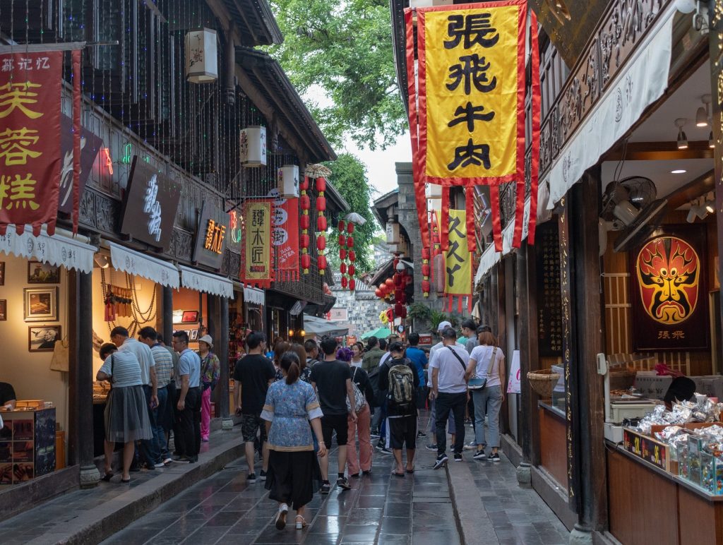 Chengdu First Visit in Early Autumn: Two Practical Days