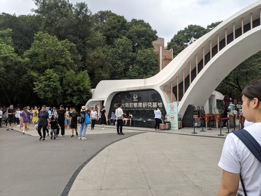Chengdu Giant Panda Base Autumn Visit 2026