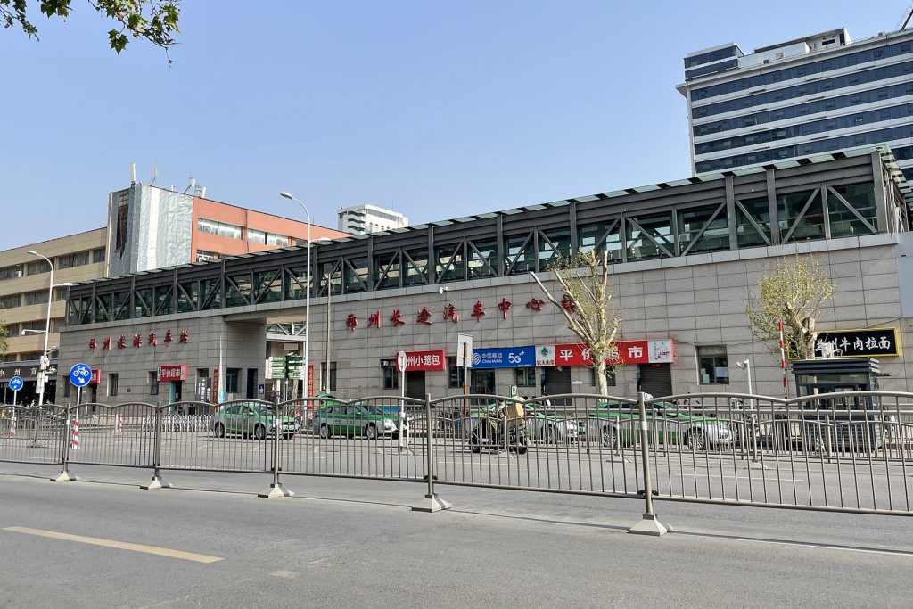 China Long-Distance Bus Stations for Foreign Visitors