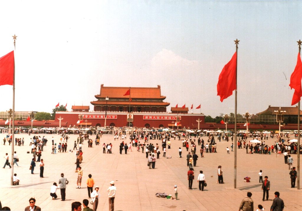 Chinese Public Holiday Makeup Workdays Explained for 2026 Q4
