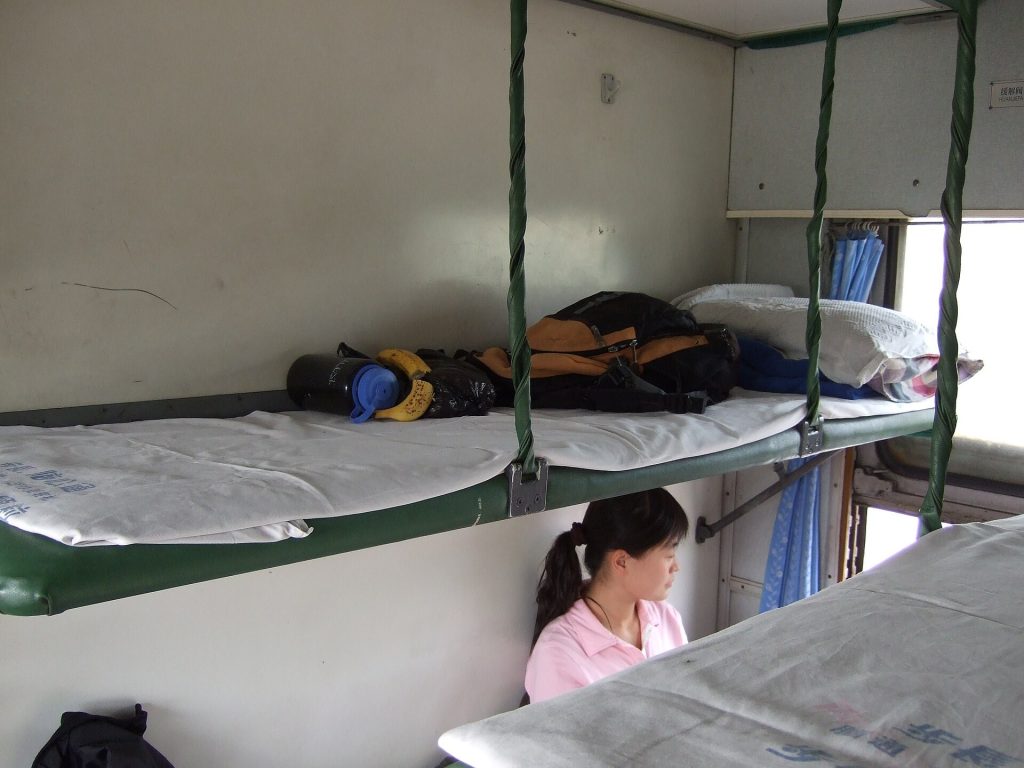 China Overnight Hard Sleeper First-Timer Survival Guide