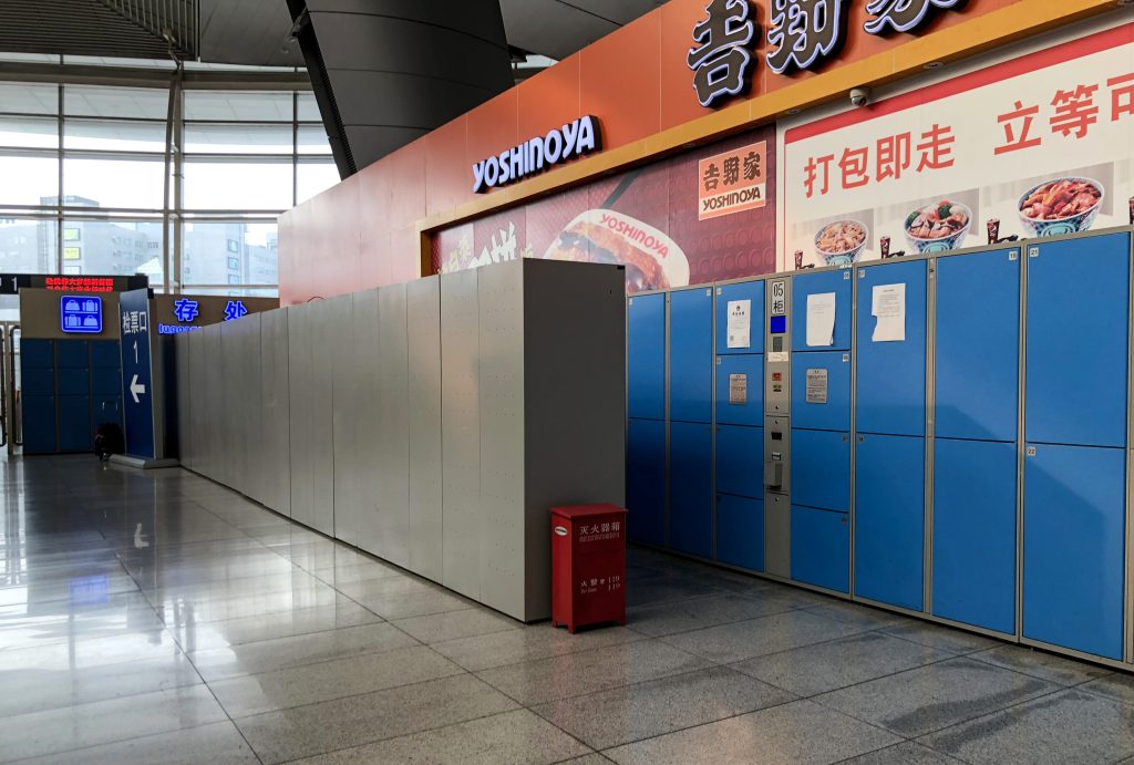 Train Station Luggage Lockers in China: How They Work