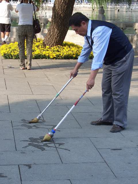 Calligraphy Practice in Chinese Parks for Visitors
