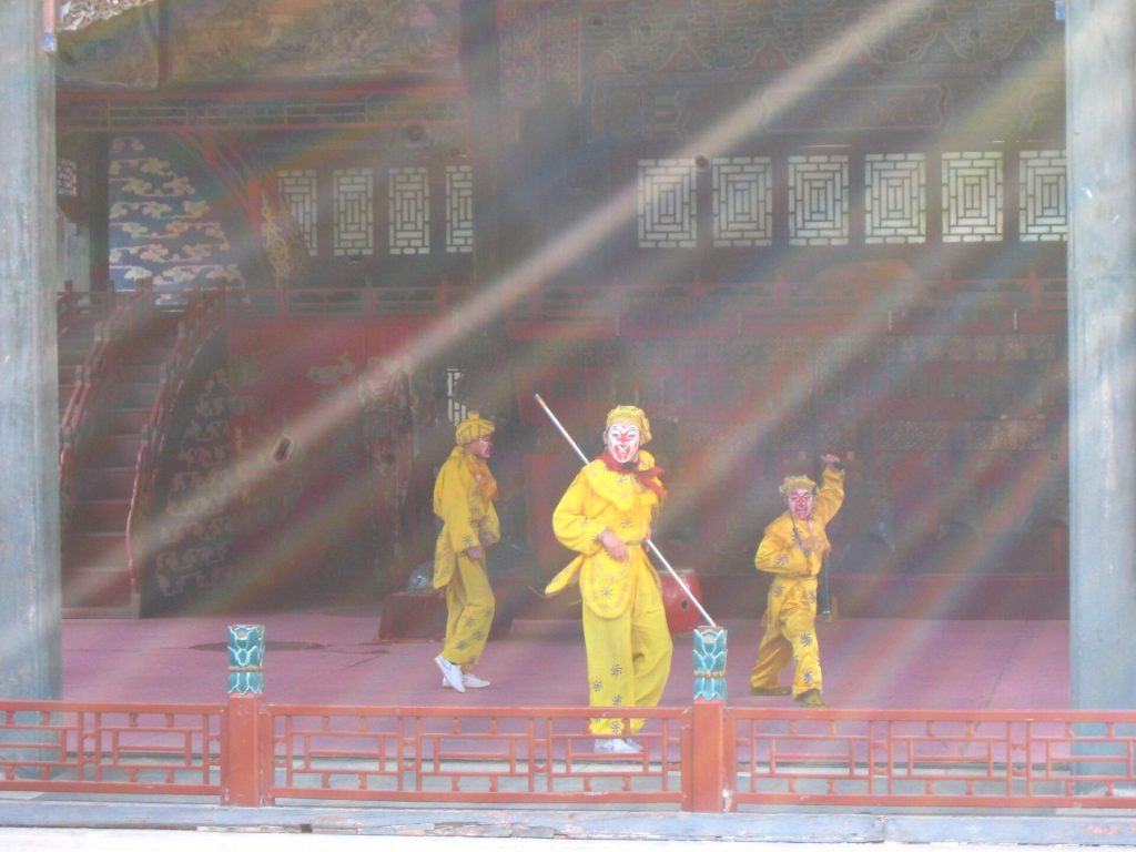 Chinese Opera First Night: Peking Kunqu and Local Forms