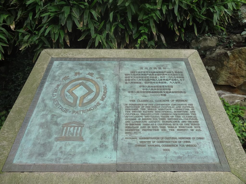 How Chinese Cities Mark World Heritage Sites for Visitors