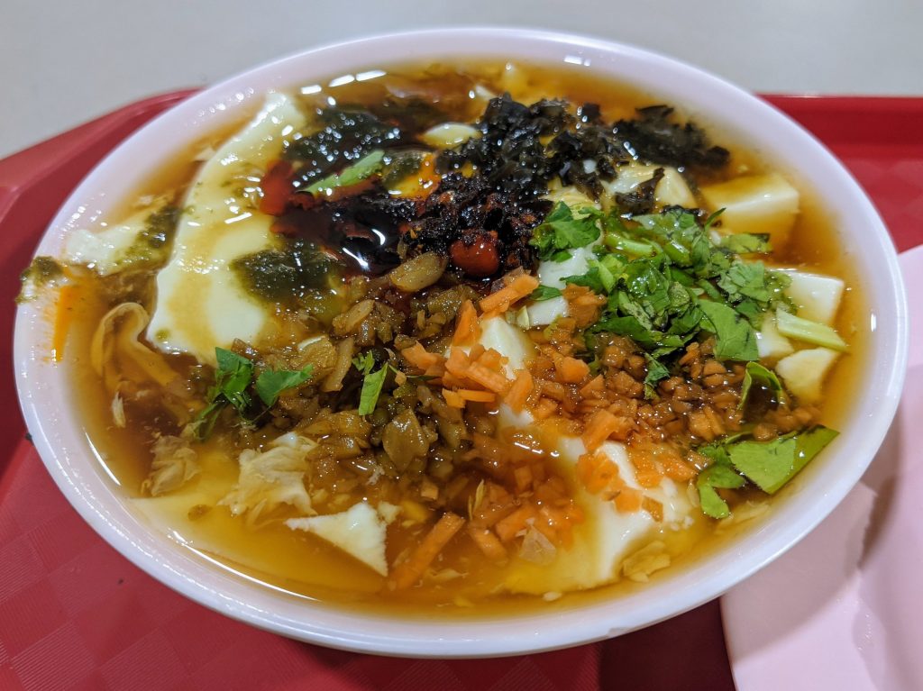 Douhua (Tofu Pudding): Sweet and Savory First-Timer Guide