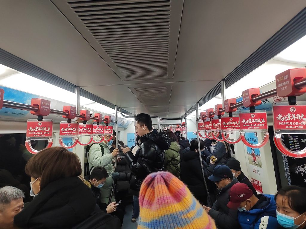 What “Face” (Mianzi) Means in Everyday China Travel Situations