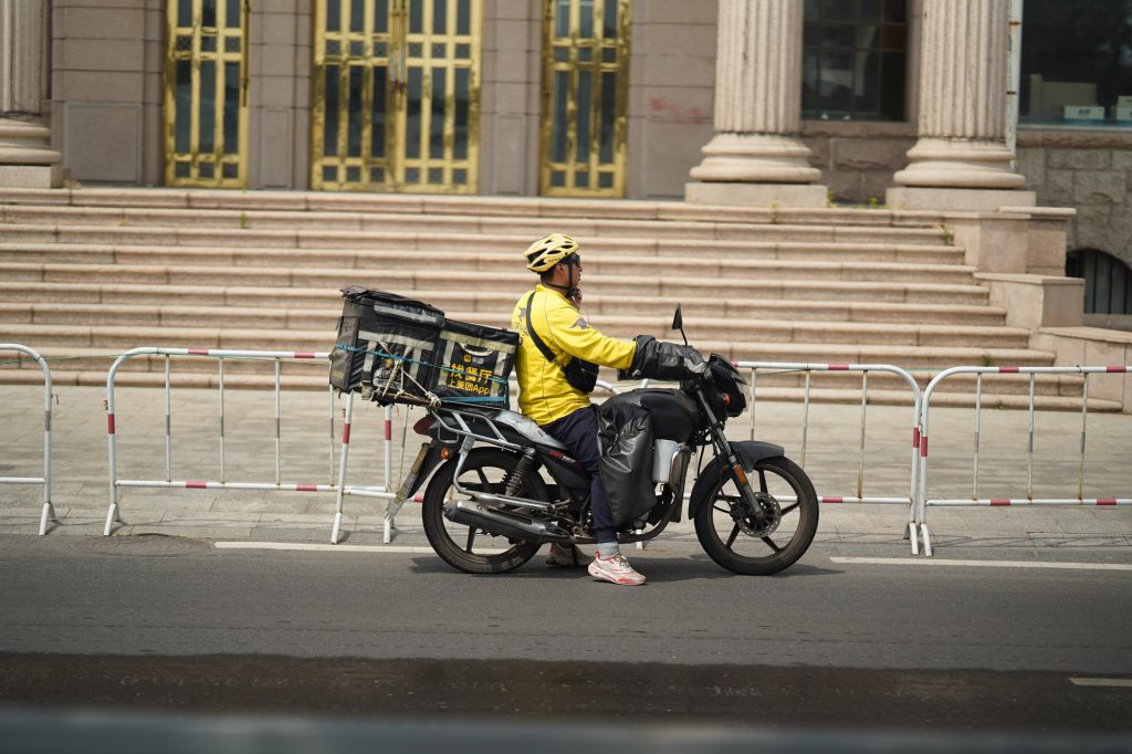 First Time Ordering Food Delivery in a Chinese City