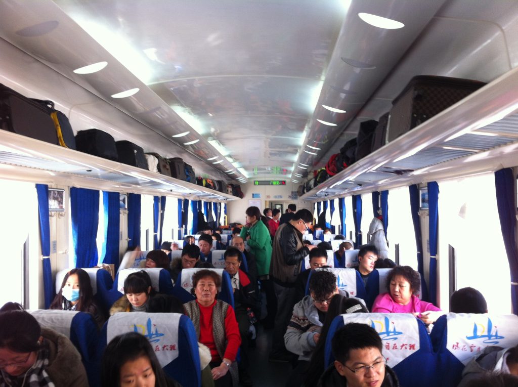 First Hard Seat Day Train Across China