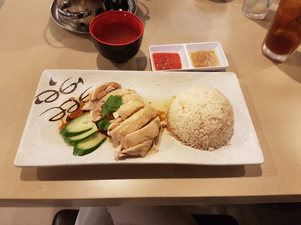 Hainan Chicken Rice in Haikou vs Singapore-Style Expectations
