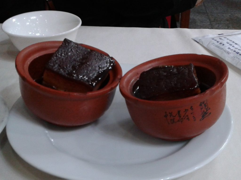 Hangzhou Dongpo Pork (Dongpo Rou) for First-Timers