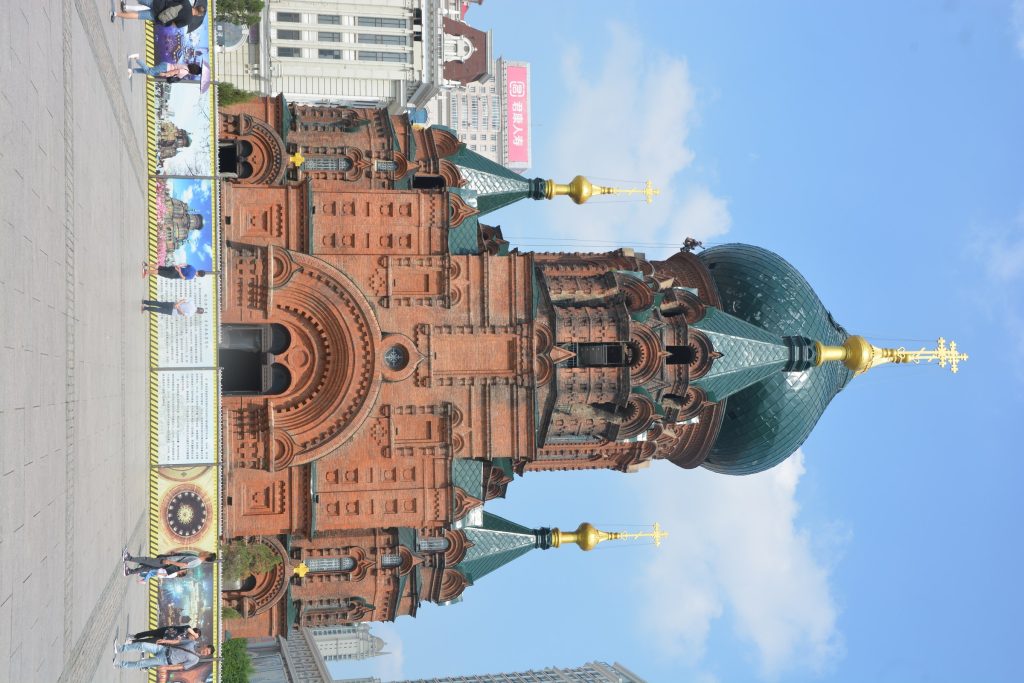Harbin Early Winter Preview: Late October Travel Tips