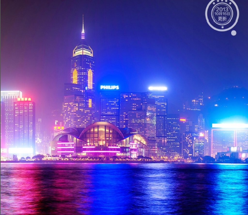 Hong Kong First Visit Guide for English Speakers 2026