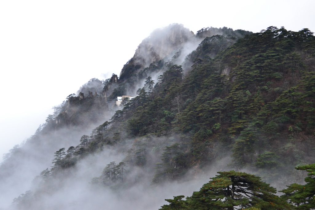 Huangshan Yellow Mountain Autumn Trip Before Golden Week