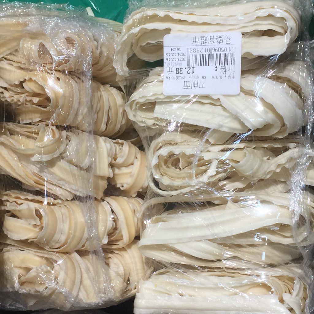 Knife-Cut Noodles (Daoxiaomian) for First-Timers