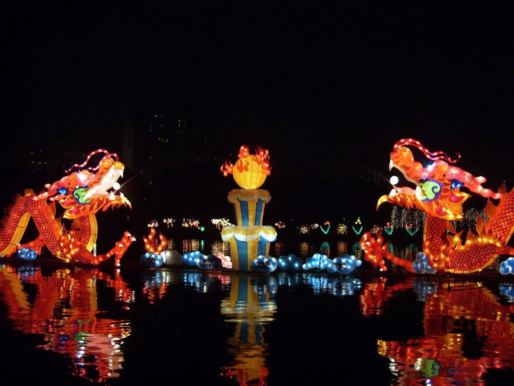 Mid-Autumn Festival lantern display with dragon figures at Longtan Lake in Beijing