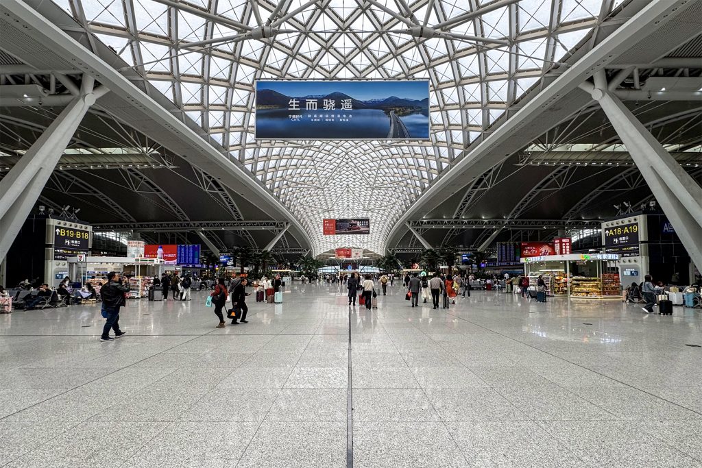 Concourse hall at Guangzhounan Railway Station