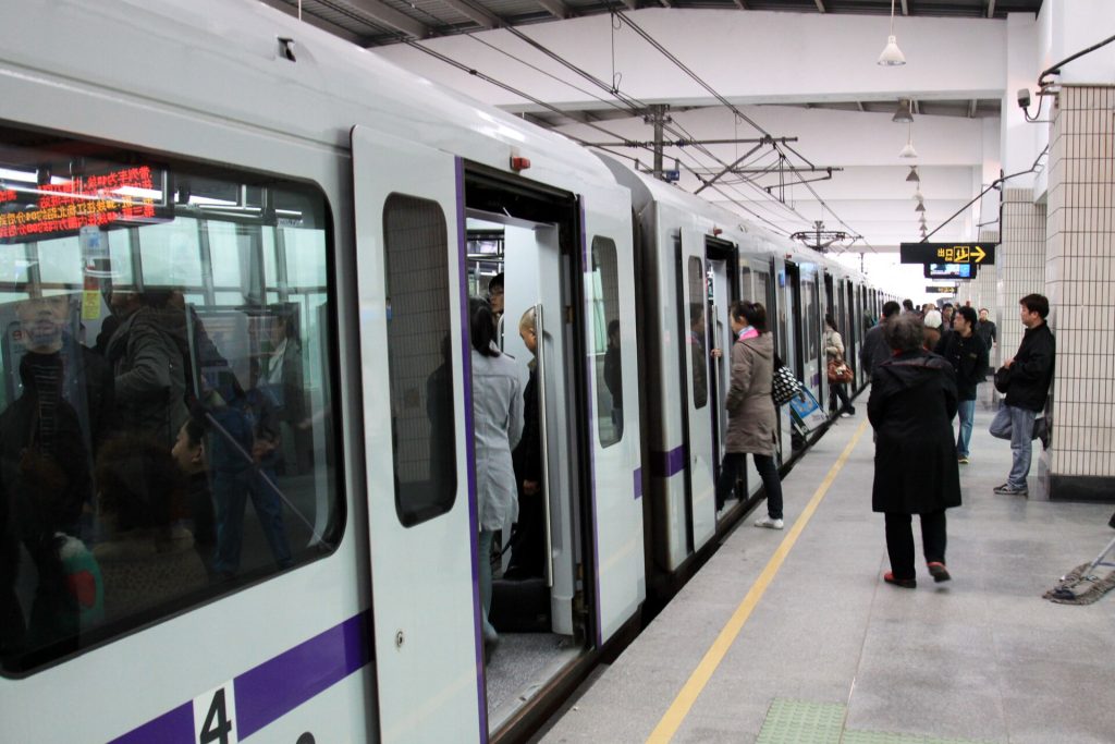 Lost on the Last Metro Before Golden Week Exodus