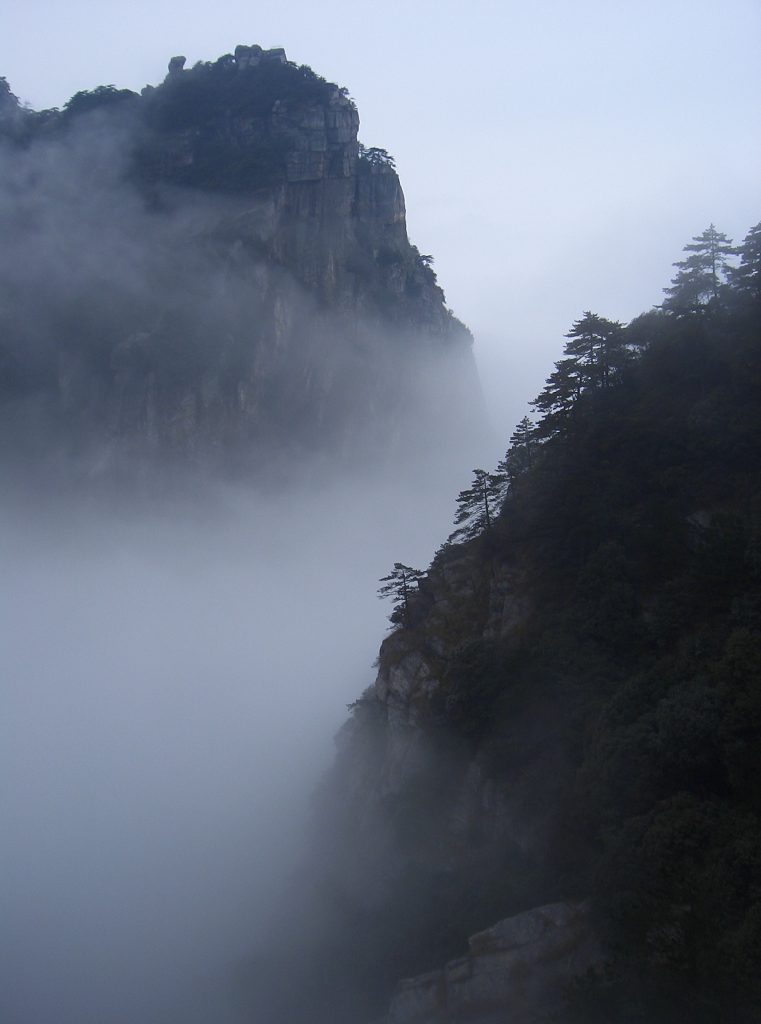 Lushan Mountain Autumn Weekend 2026