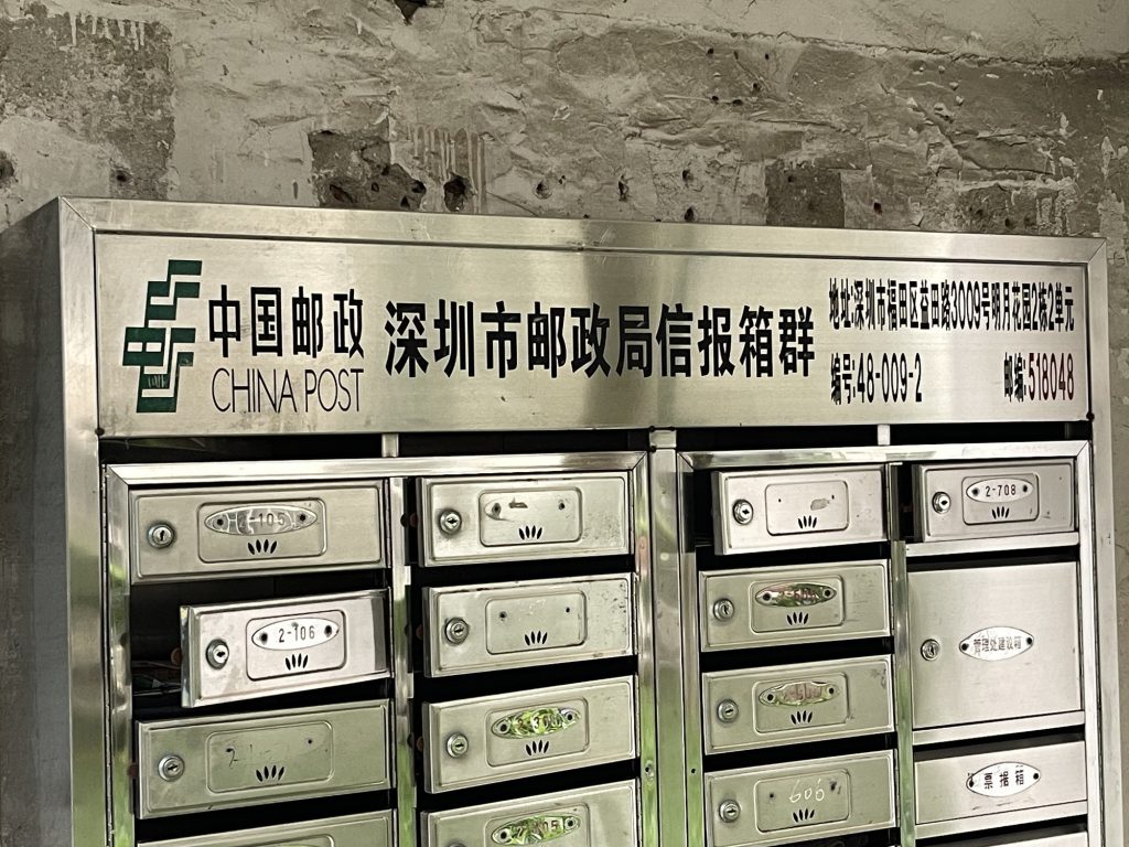 Sending a Mid-Autumn Care Package Abroad from China 2026