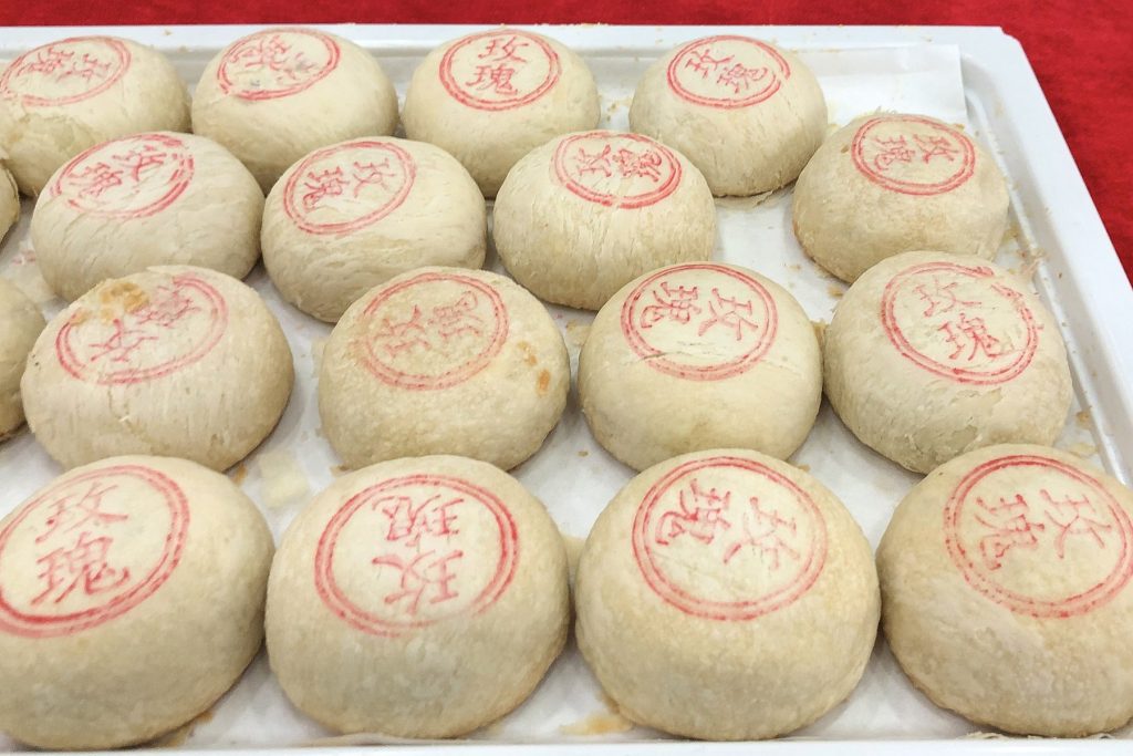 Rose-filled Beijing-style furry mooncake from Daoxiangcun