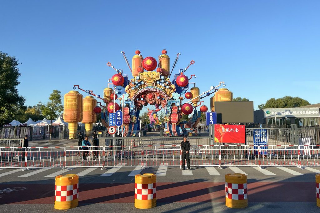 Mid-Autumn Lantern Markets in China 2026: A Calm Visitor Guide