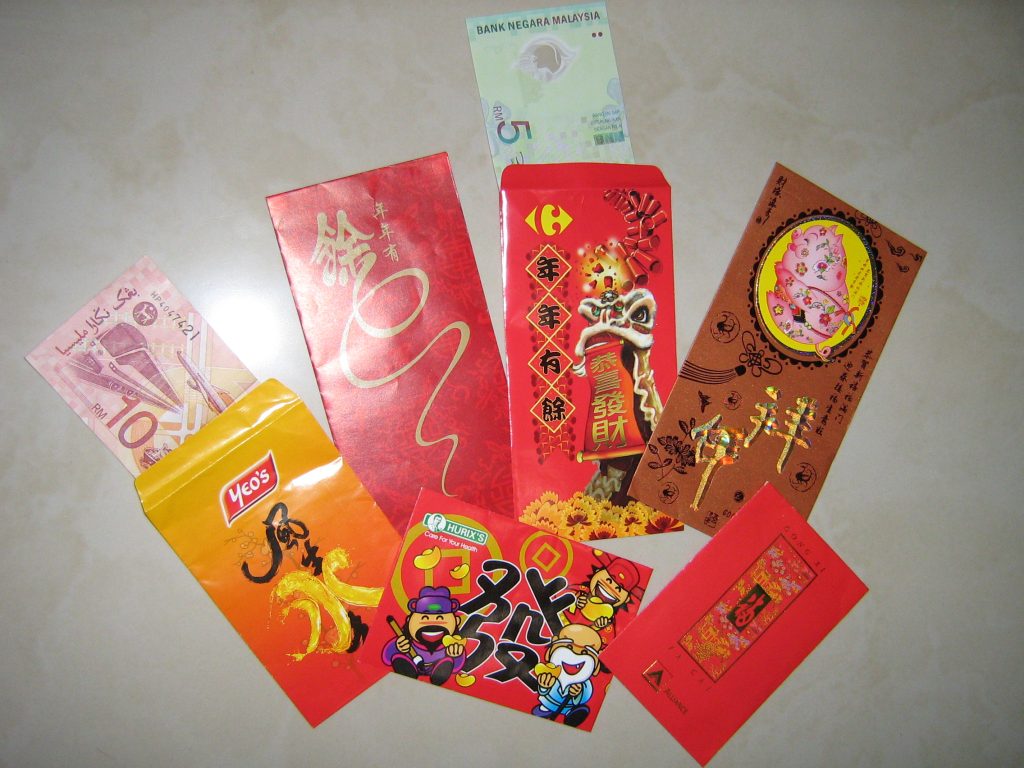 Mid-Autumn WeChat Red Packet Etiquette with Colleagues 2026